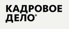 Автоматизация учета рабочего времени