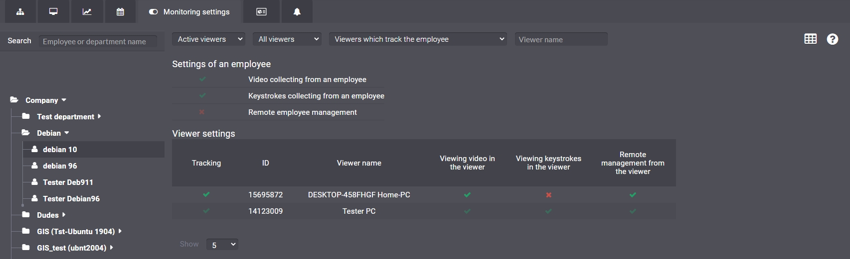 Screenshot 1. Settings for disabling functionality in the web interface of the Central Server.