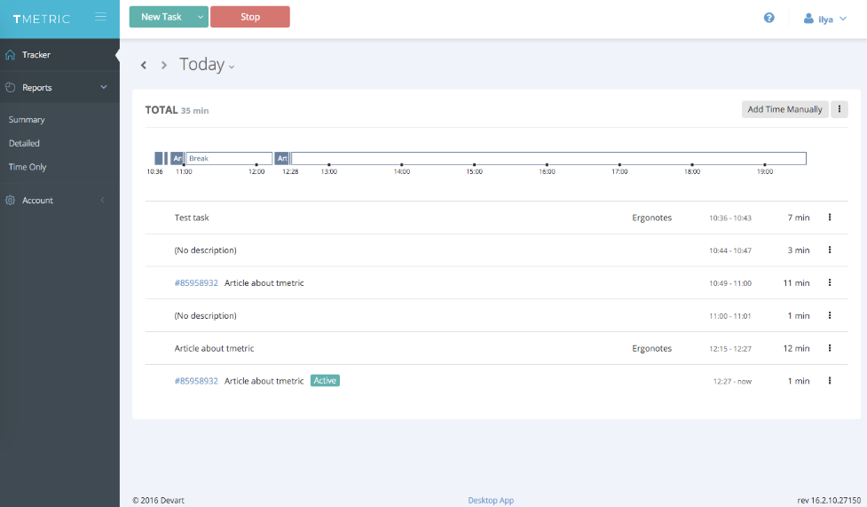Tmetric interface screenshot.